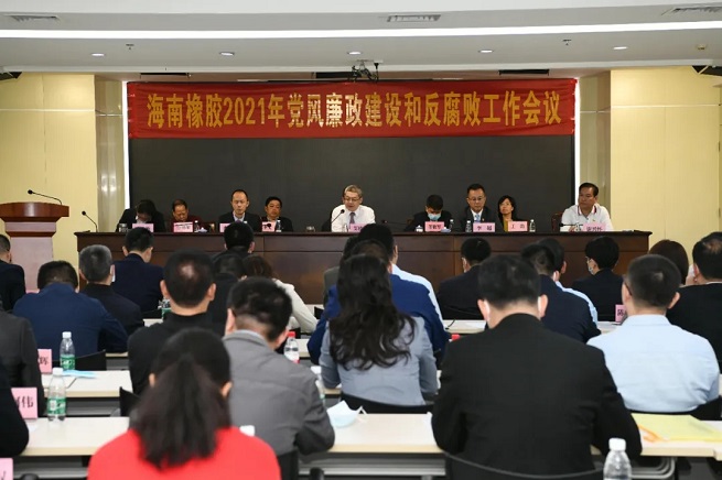 开云电子·kaiyun(中国游)官方网站