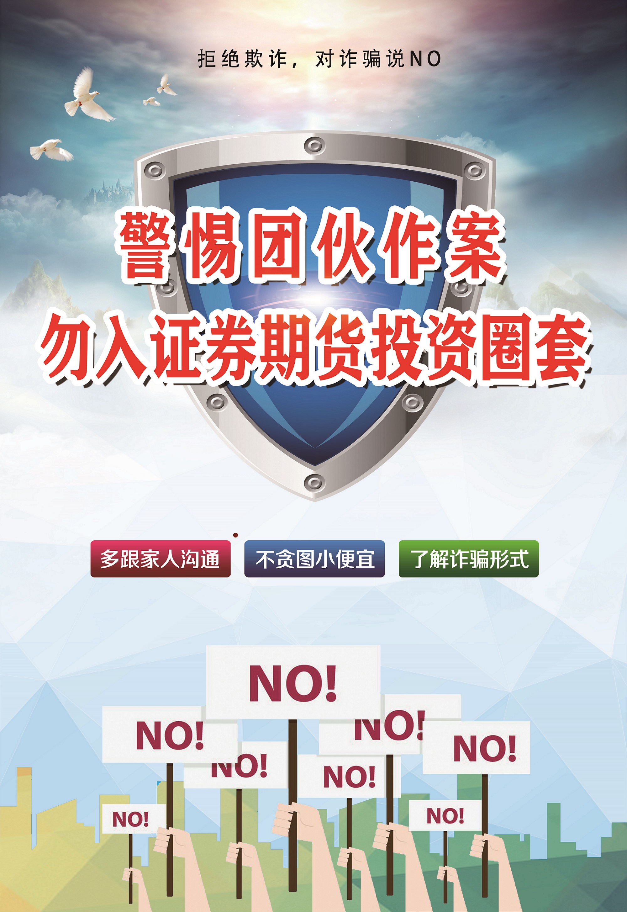 开云电子·kaiyun(中国游)官方网站