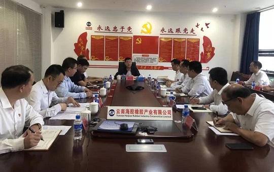 开云电子·kaiyun(中国游)官方网站