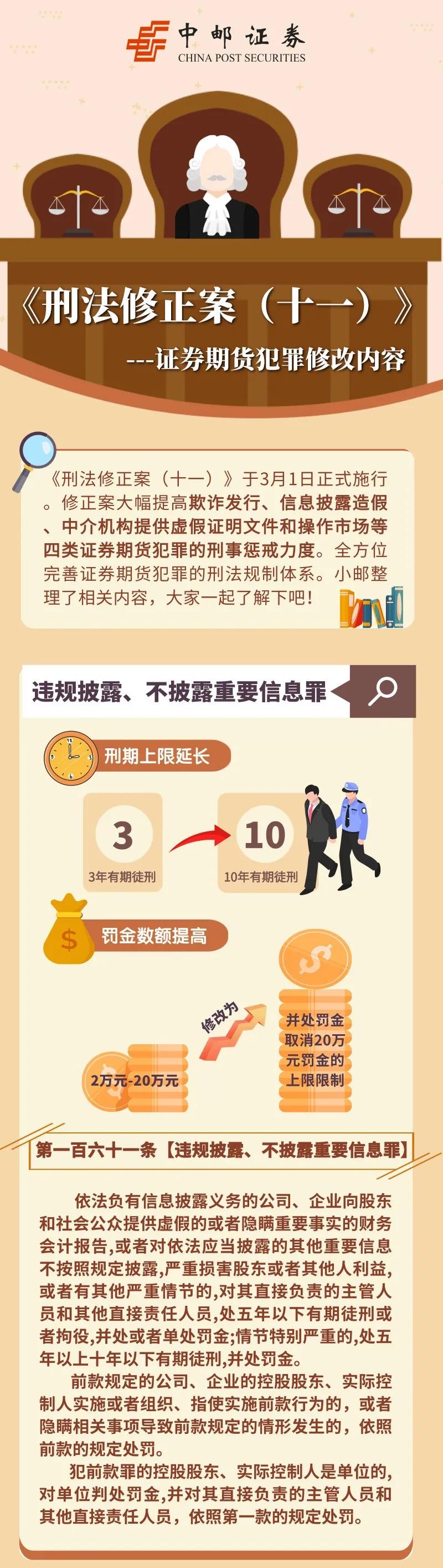 开云电子·kaiyun(中国游)官方网站