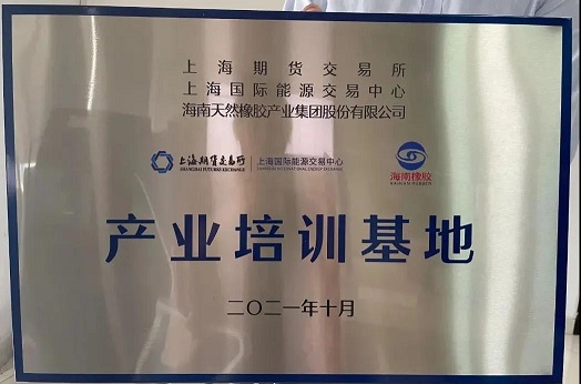开云电子·kaiyun(中国游)官方网站