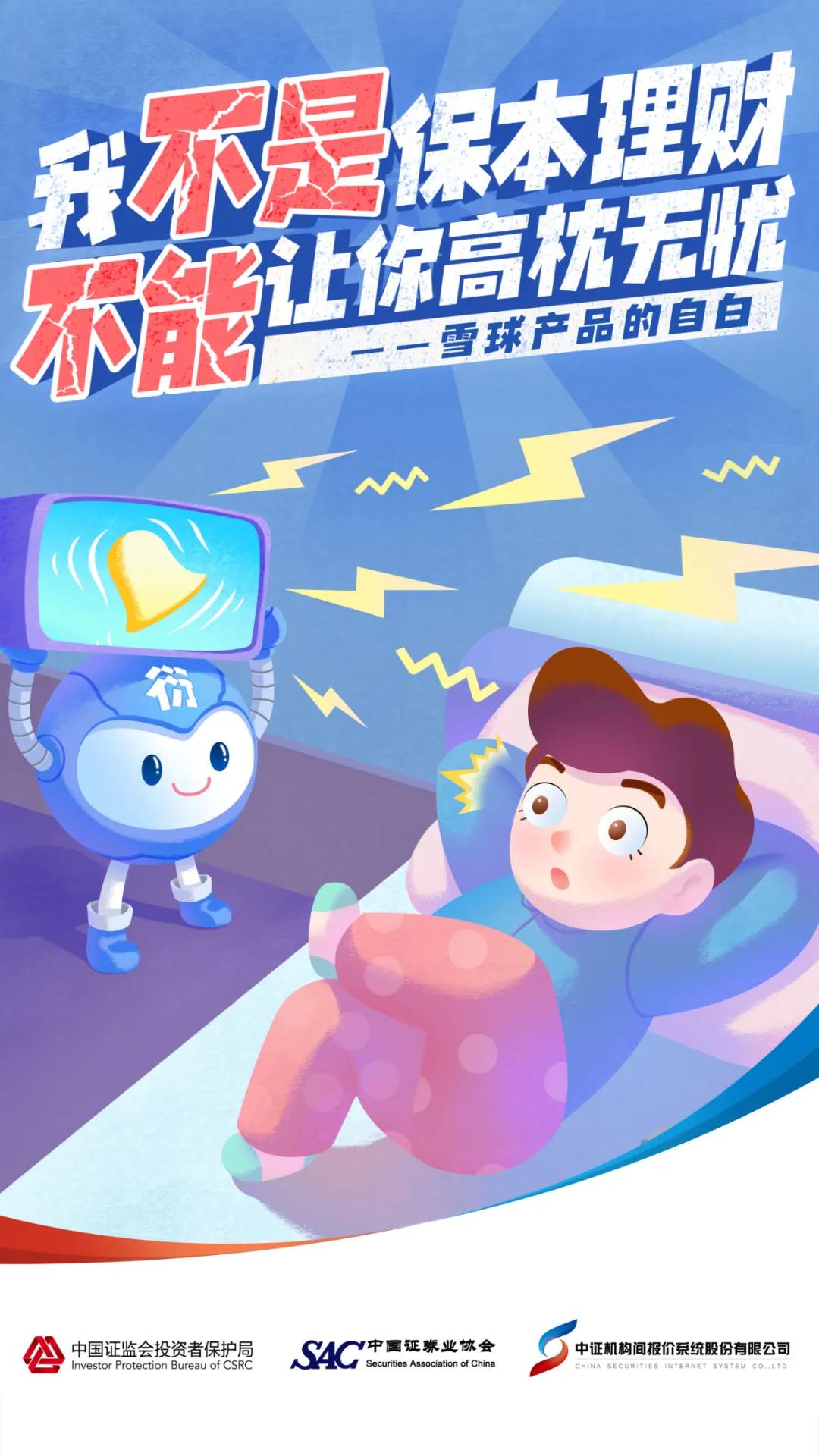 开云电子·kaiyun(中国游)官方网站