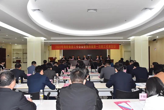 开云电子·kaiyun(中国游)官方网站