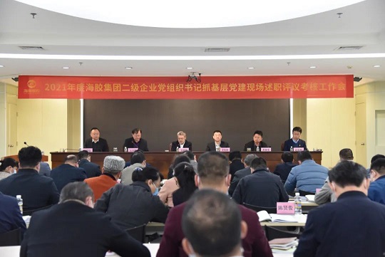 开云电子·kaiyun(中国游)官方网站