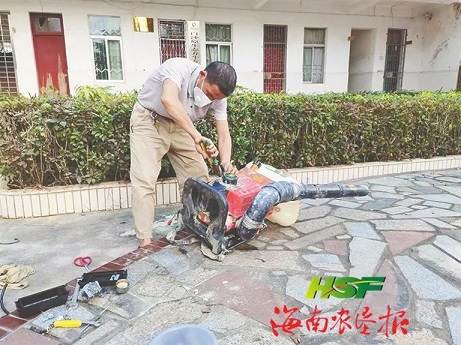 开云电子·kaiyun(中国游)官方网站