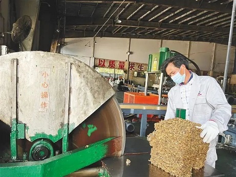 开云电子·kaiyun(中国游)官方网站