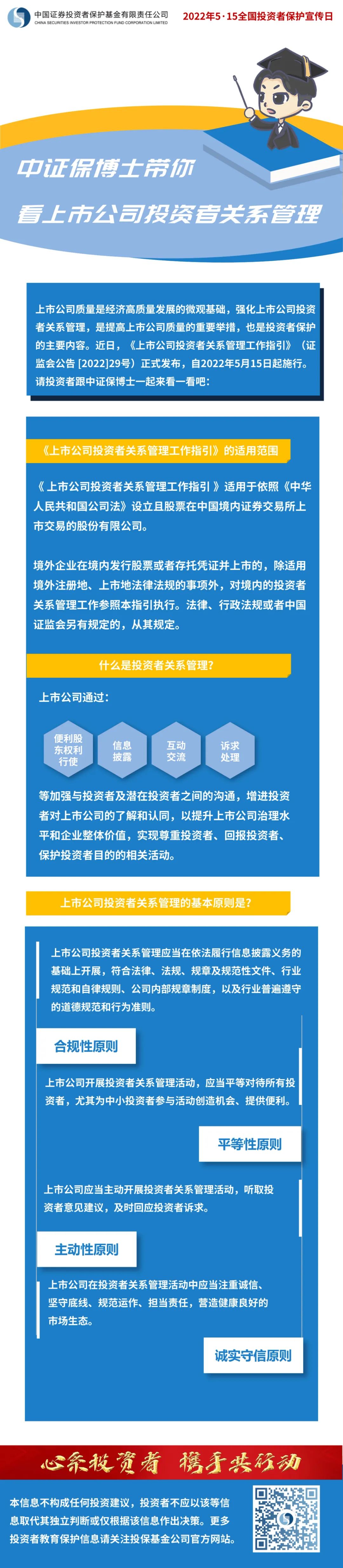 开云电子·kaiyun(中国游)官方网站