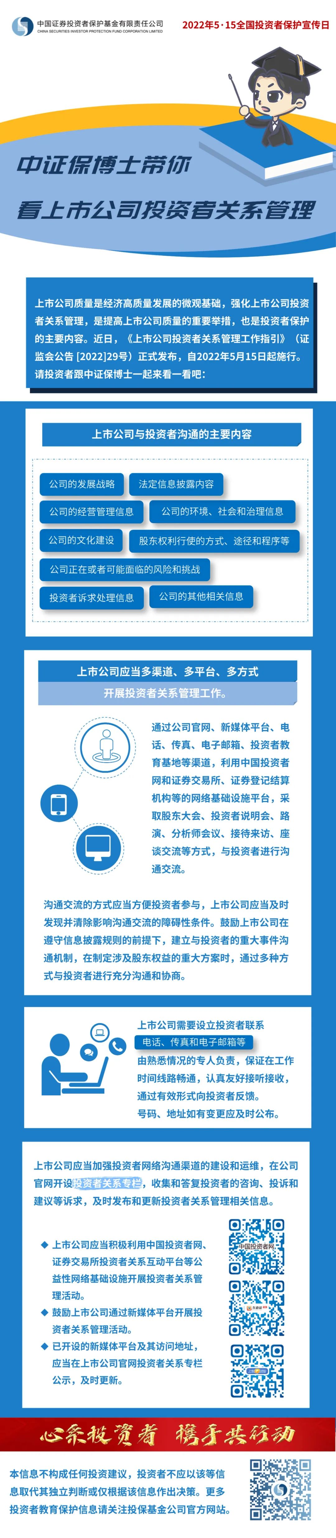 开云电子·kaiyun(中国游)官方网站