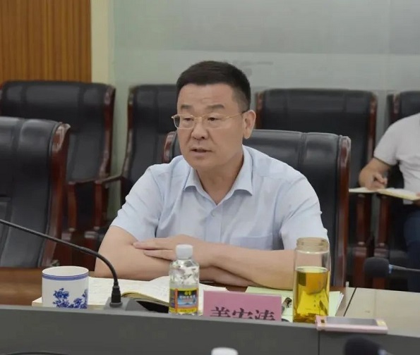 开云电子·kaiyun(中国游)官方网站