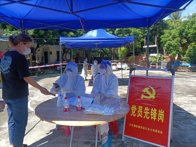 开云电子·kaiyun(中国游)官方网站