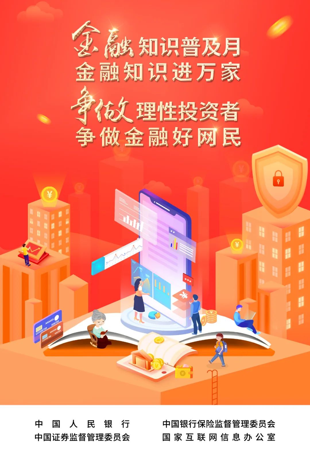 开云电子·kaiyun(中国游)官方网站