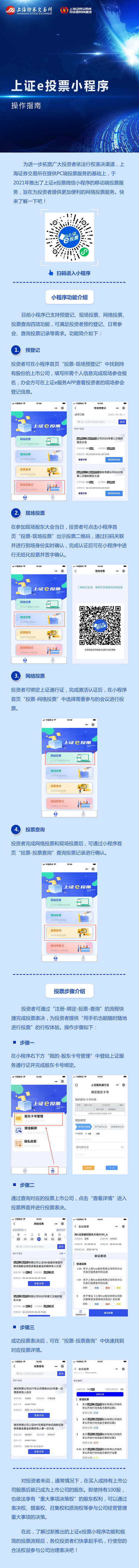 开云电子·kaiyun(中国游)官方网站