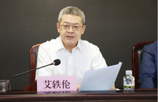 开云电子·kaiyun(中国游)官方网站
