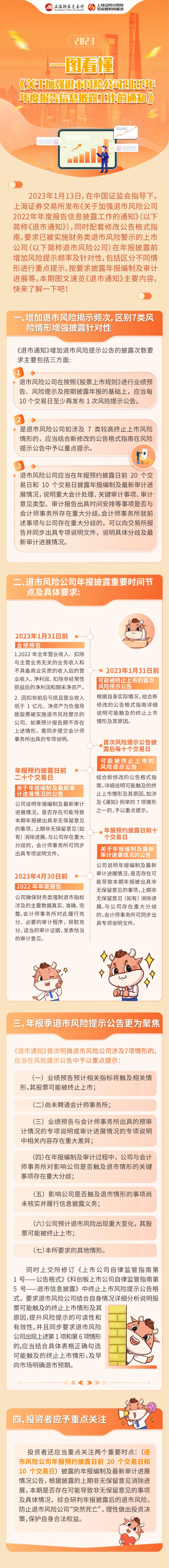 开云电子·kaiyun(中国游)官方网站