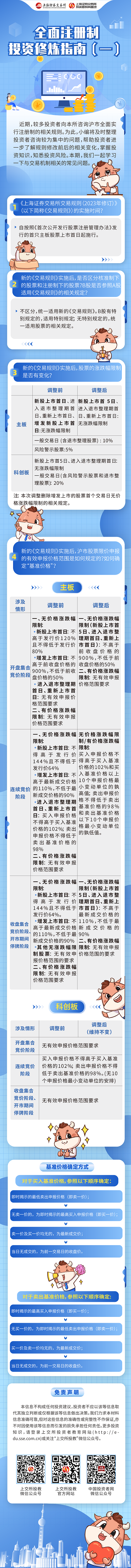 开云电子·kaiyun(中国游)官方网站