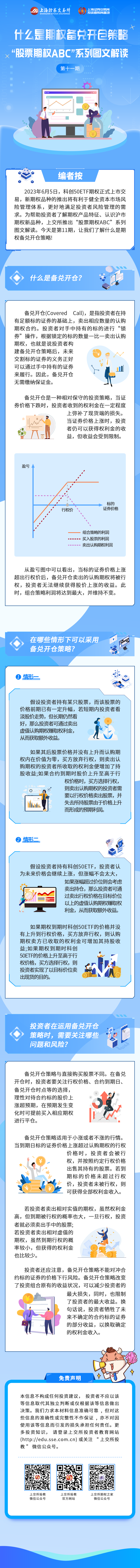 开云电子·kaiyun(中国游)官方网站
