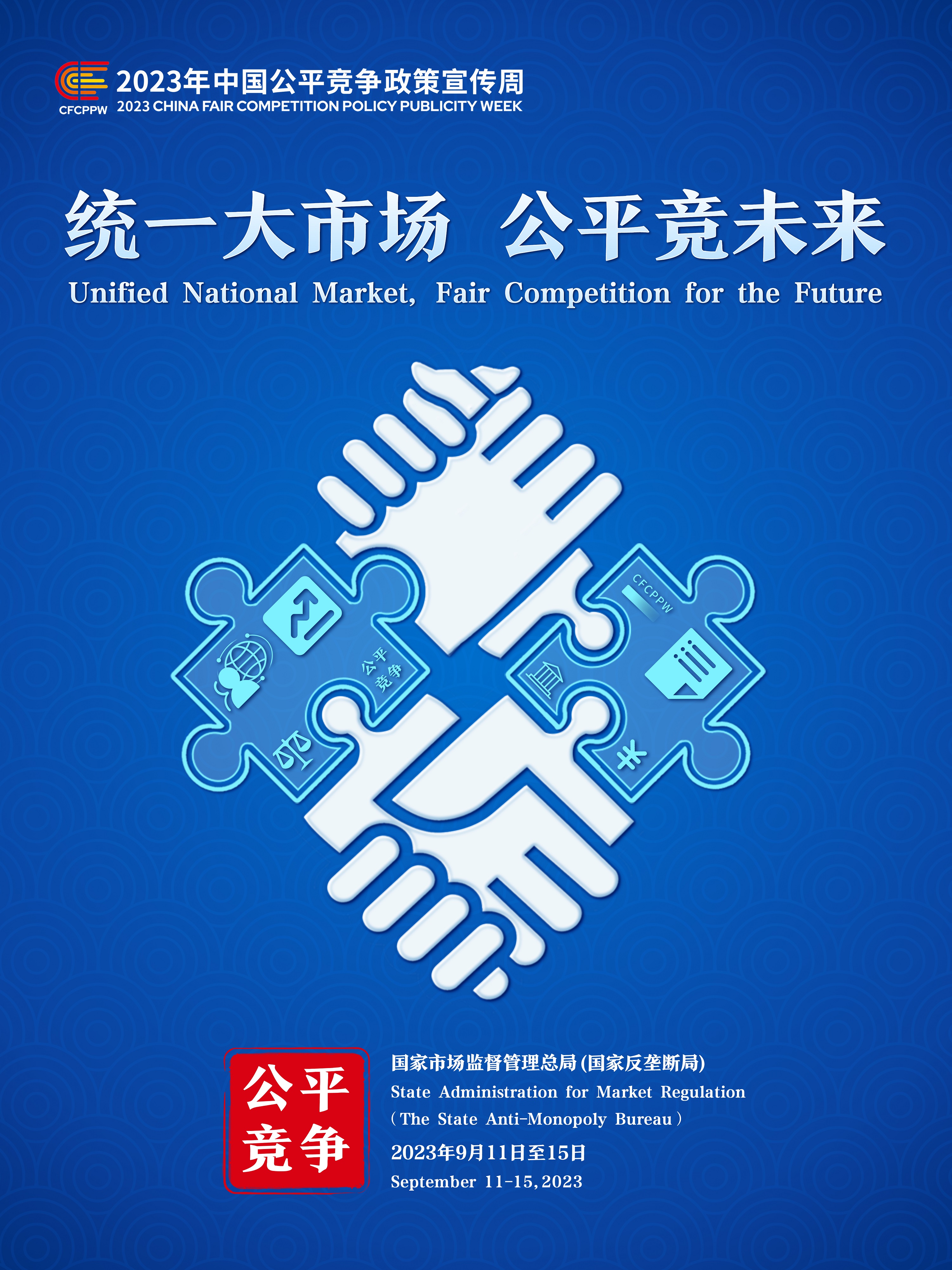 开云电子·kaiyun(中国游)官方网站