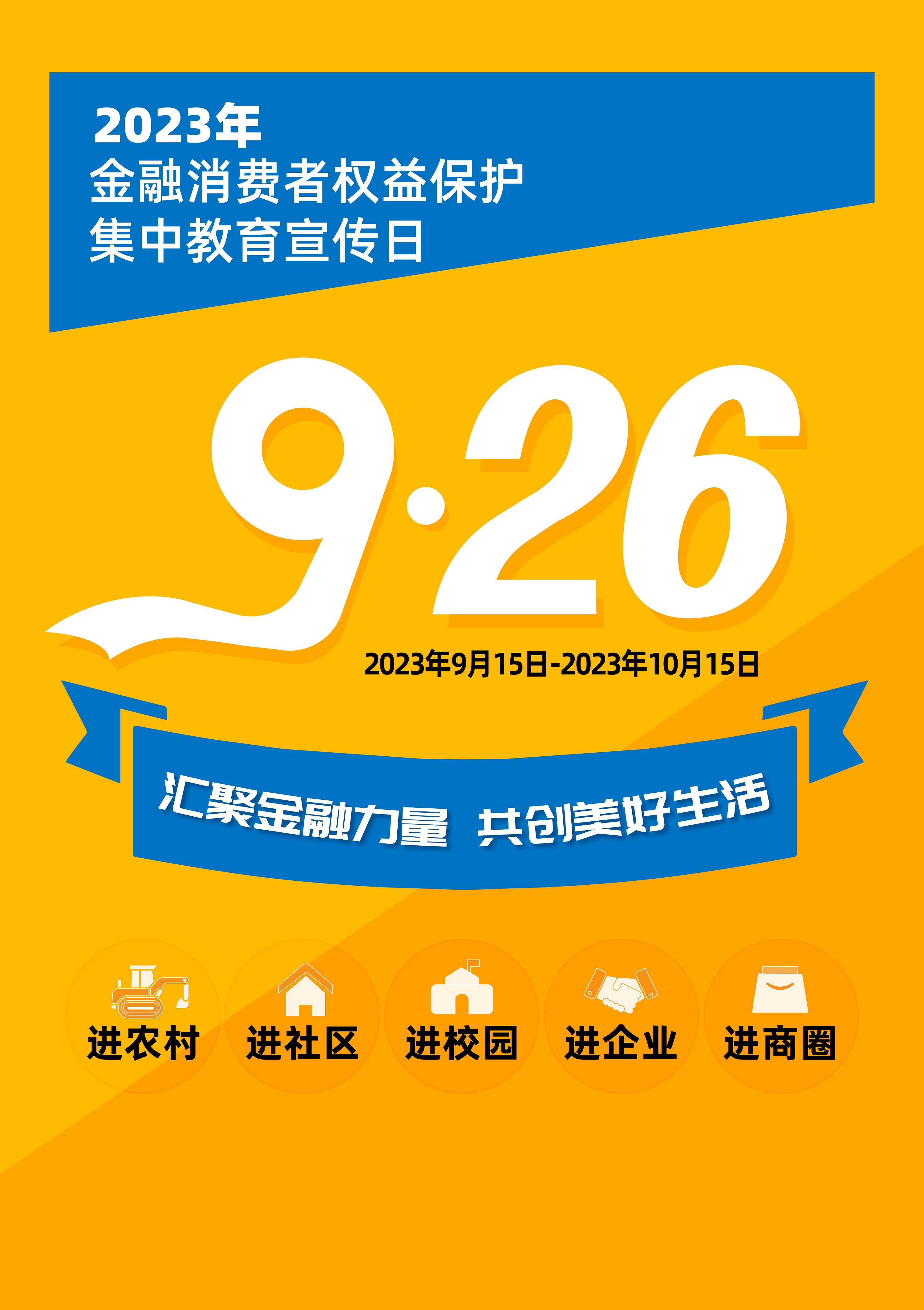 开云电子·kaiyun(中国游)官方网站